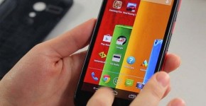 backup moto g